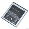 1650mAh EB575152LU replacement battery for Samsung T989 Galaxy S II ba
