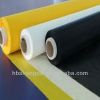 screen printing mesh