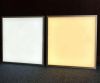 LED PANEL LIGHT 600X600mm 