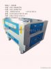 Laser cutting machine(1290 Honeycomb)