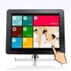 customer feedback device/ terminal