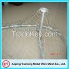 Flexible hand weave stainless steel animal netting mesh