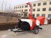 hot sale big wood chipper machine price forestry CE approved Industiral 