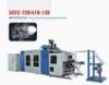 SEFZ-720 Tilting Mould...
