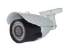Waterproof IR Bullet C...