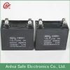 ac motor run capacitor cbb61 made in china alibaba CBB61 AC motor capacitor