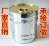 5 Gallon Round Paint Metal tin Pail (cost innovated)