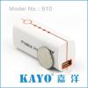 Kayo mini portable external battery charger 2600mAh for smartphone and tablet PC