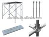 Made in China new factory price scaffolding frame system