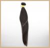 Free Shipping Unprocessed Hair Aoyama Hair Products Mixed Length 3 pcs/lot Straight Virgin Remy Brazilian Human Hair Extension