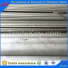 seamless stainless steel pipe for pharmaceutical and vacuum
