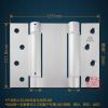 Spring Stainless Steel Hinge with 19mm Core