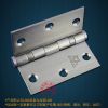 4*3*3 Hot Seller Stainless Steel Door Hinge