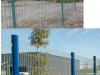 highway / railway metal mesh fence