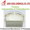 2-Chloro-5-chloromethyl-1, 3-thiazole