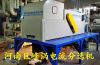 Eddy current separator/non-ferrous metal separator