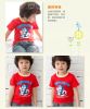 Baby boy's T-shirts 