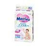 Merries baby diaper Ta...