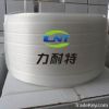 Polyester fiber flexible packaging tape