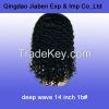 Human hair full lace w...