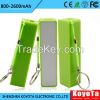 Sell well rohs power bank 2600mah wholesales price for travel MP102