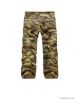 Water Wave Camouflage Pants Overalls (Free Shipping Men&#039s) 