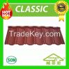 Sell noise resistent stone coated roof tile price