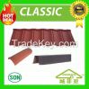 Heat resistent stone coated roof tile price