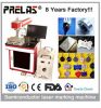 fiber , semiconductor  laser marking machine