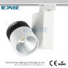 Ronse COB led track lights high power led track light