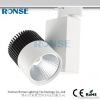 Ronse COB led track lights high power led track light