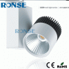 Ronse COB led track lights high power led track light