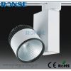 Ronse COB led track lights high power led track light