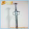 Adjustable customized ...