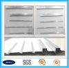 Heat exchanger aluminum sealing bar