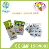Kangdi manufacturer of mosquito repellent patch