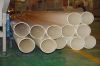 Ginde PVC-U water supply pipelines