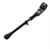 Adjustable aluminum bi...