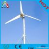 Wind Turbine Generator