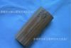 portable power charger with natural bamboo and wood case/ cover