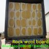 Good quality rock wool board insulation material from China cheap price