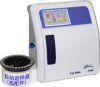 Electrolyte Analyzer H...