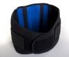 Double pull Lumbar Support Belt