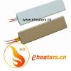 ptc heater for massage chairs with temperature controller and circuits
