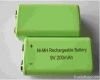 Rechargeable Battery 1.2V