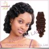 French Wave Brazilian ...