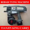 Construction Tool Automatic Rebar Tying Wire Machine
