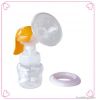 MANUAL BREAST PUMP