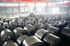 GALVANIZED STEEL COILS (GI)