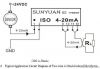 4-20mA CURRENT Input S...